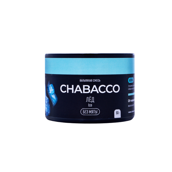 Chabacco Medium Ice 50 грамм в Новосибирске