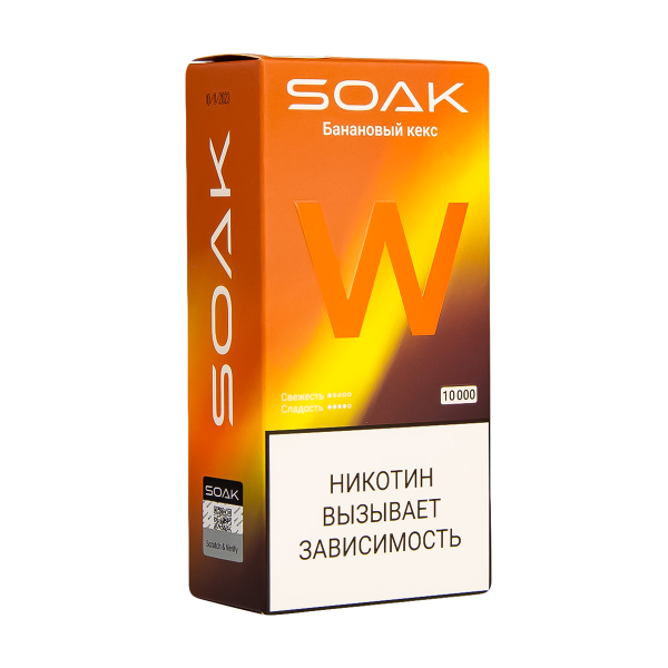 Электронная сигарета Soak W Банановый Кекс 10000 в Новосибирске