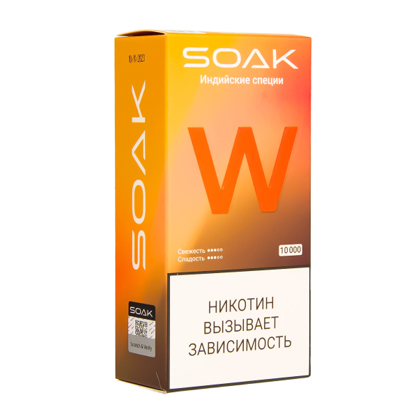 Электронная сигарета Soak W Индийские Специи 10000 в Новосибирске