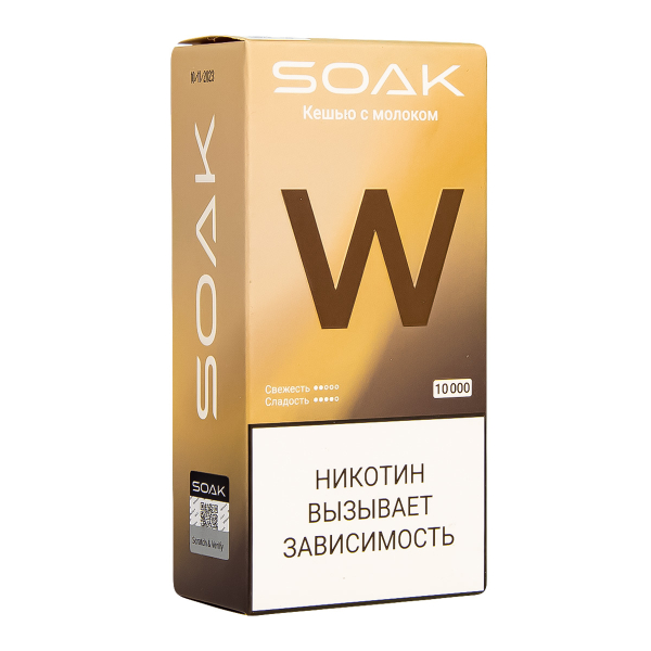 Электронная сигарета Soak W Кешью С Молочком 10000 в Новосибирске