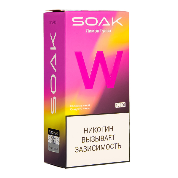 Электронная сигарета Soak W Лмион Гуава 10000 в Новосибирске