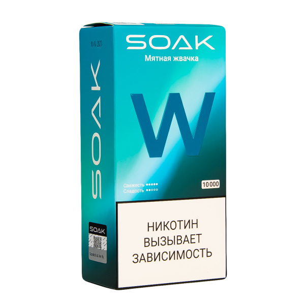 Электронная сигарета Soak W Мятная Жвачка 10000 в Новосибирске