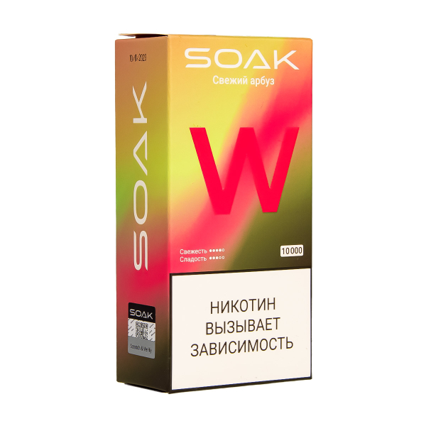 Электронная сигарета Soak W Свежий Арбуз 10000 в Новосибирске