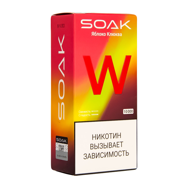 Электронная сигарета Soak W Яблоко Клюква 10000 в Новосибирске