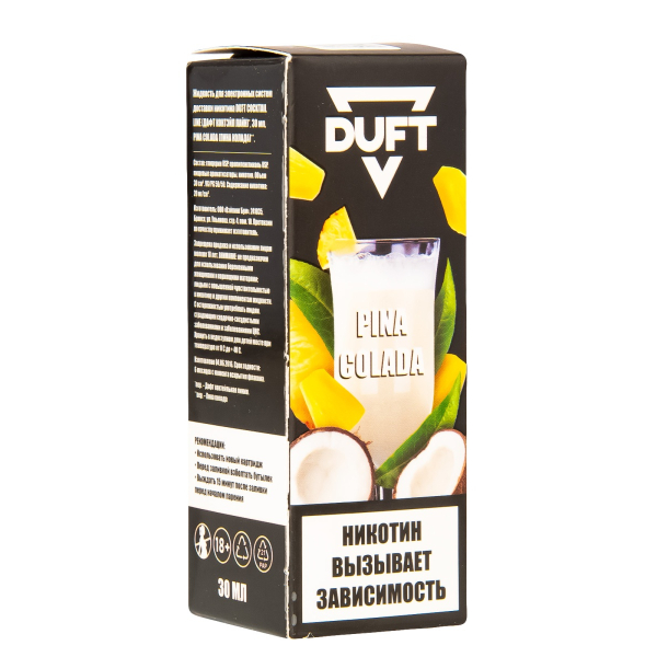 Жидкость Duft Cocktails Line Salt Pina Colada 30 Мл в Новосибирске