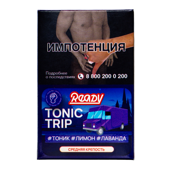 Табак Ready Tonic  Trip 25 грамм в Новосибирске