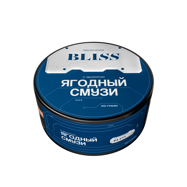 Табак Bliss Ягодный Смузи 100 грамм в Новосибирске