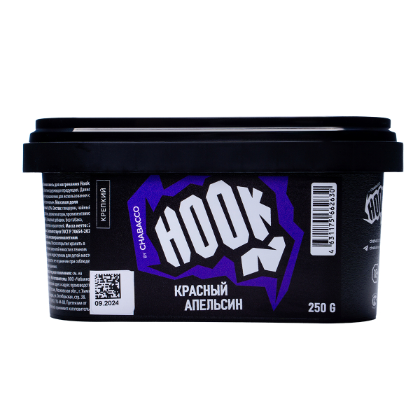 Табак Hook Красный Апельсин 250 грамм в Новосибирске