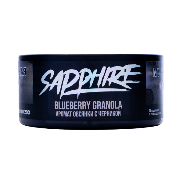 Табак Sapphire Crown Blueberry Granola 100 грамм в Новосибирске