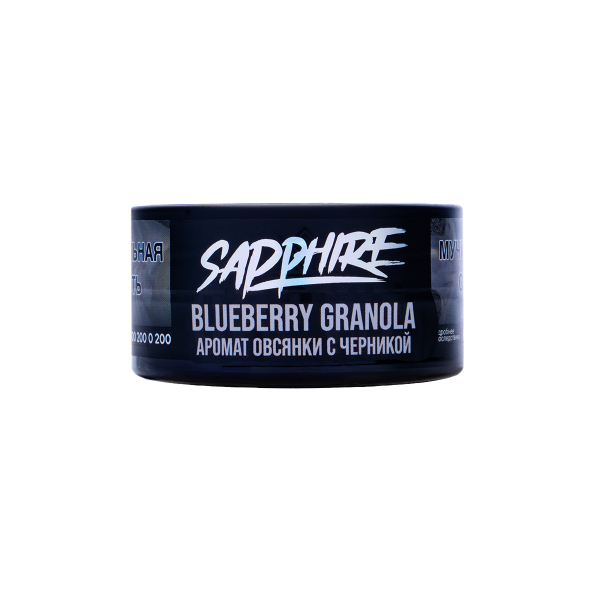 Табак Sapphire Crown Blueberry Granola 25 грамм в Новосибирске