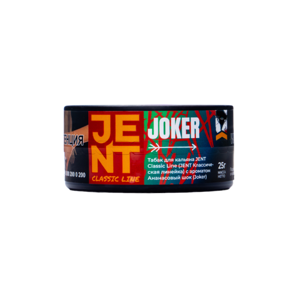 Табак Jent Joker Ананасовый Шок 25 грамм в Новосибирске