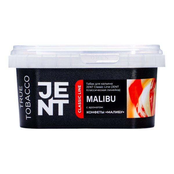 Табак Jent Malibu Конфеты Малибу 200 грамм в Новосибирске