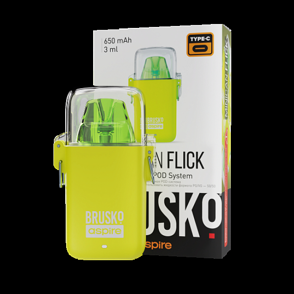 POD-система Brusko Minican Flick Жёлтый в Новосибирске