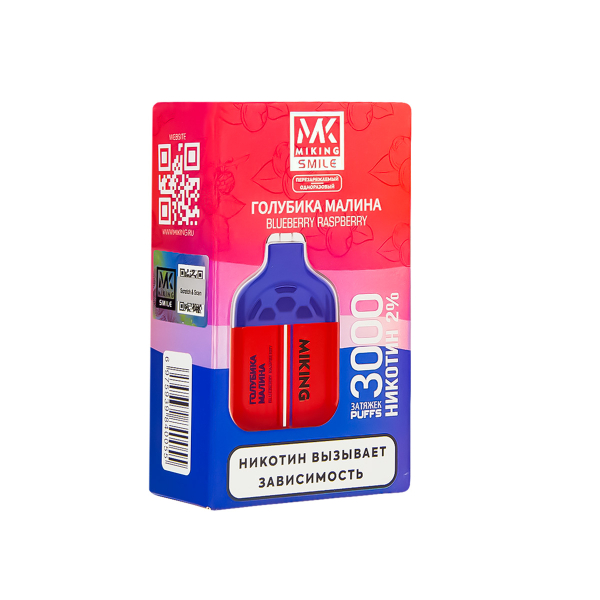 Электронка Miking Blueberry Raspberry 3000 Затяжек в Новосибирске