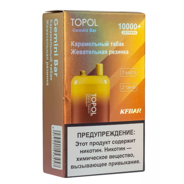 Электронка Topol Gemini Bar Caramel Tobacco | Bubblegum 10000 тяг в Новосибирске