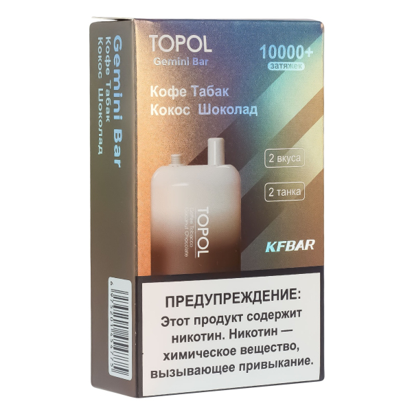 Электронка Topol Gemini Bar Coffee Tobacco | Coconut Chocolate 10000 тяг в Новосибирске