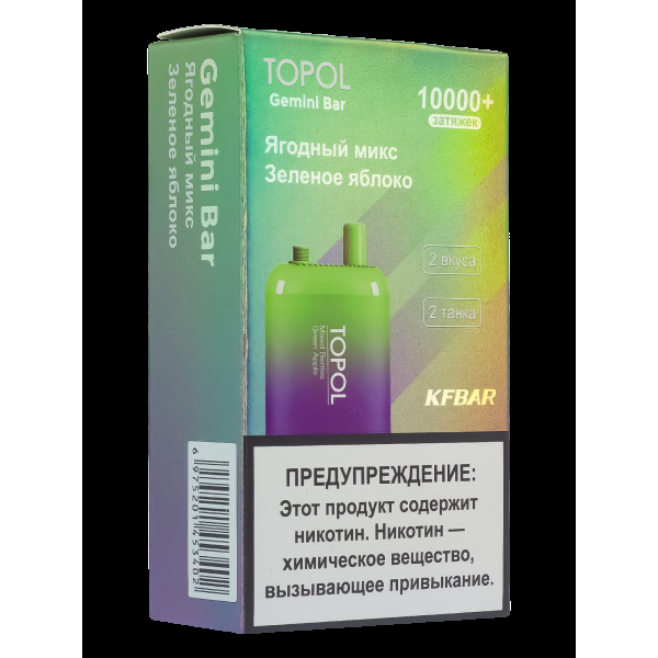 Электронка Topol Gemini Bar Mixed Berries | Green Apple 10000 тяг в Новосибирске