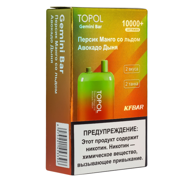 Электронка Topol Gemini Bar Peach Mango Ice | Avocado Melon 10000 тяг в Новосибирске