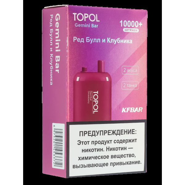 Электронка Topol Gemini Bar Red Bull | Strawberry 10000 тяг в Новосибирске