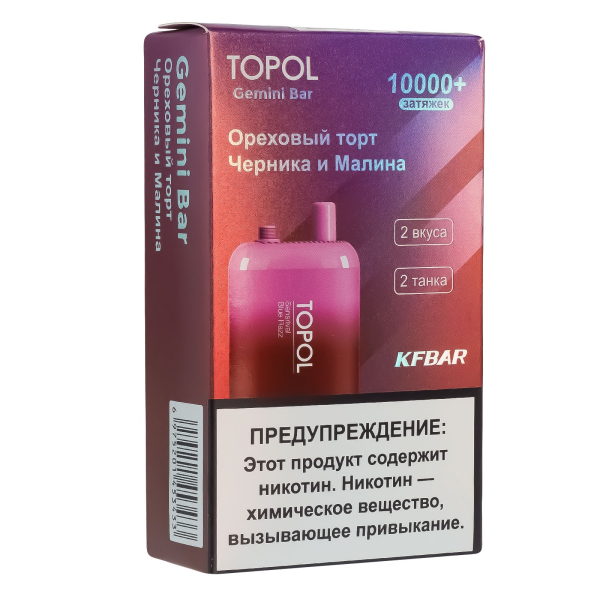 Электронка Topol Gemini Bar Sansrival | Blue Razz 10000 тяг в Новосибирске