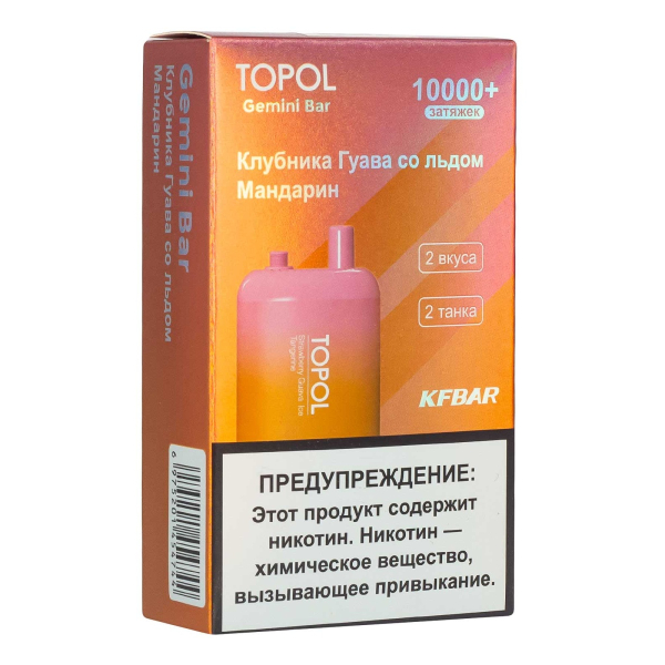Электронка Topol Gemini Bar Strawberry Guava Ice | Tangerine 10000 тяг в Новосибирске