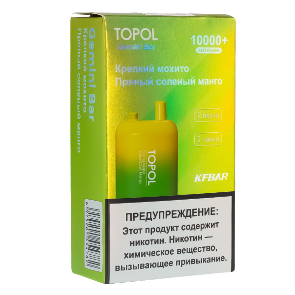 Электронка Topol Gemini Bar Strong Mohito | Spiced Salt Mango 10000 тяг в Новосибирске