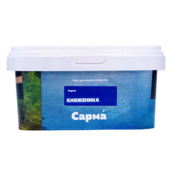 Табак Сарма Княженика 200 грамм в Новосибирске