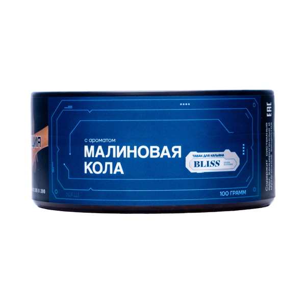 Табак Bliss Малиновая Кола 100 грамм в Новосибирске