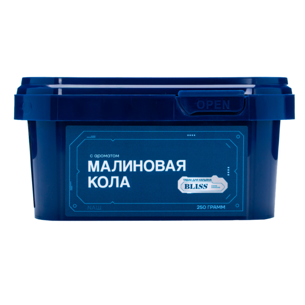 Табак Bliss Малиновая Кола 250 грамм в Новосибирске