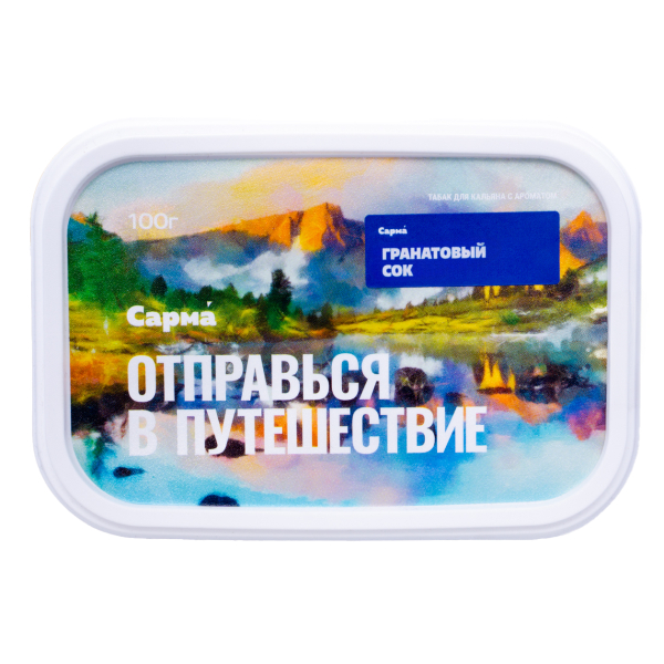 Табак Сарма Гранатовый Сок 100 грамм в Новосибирске