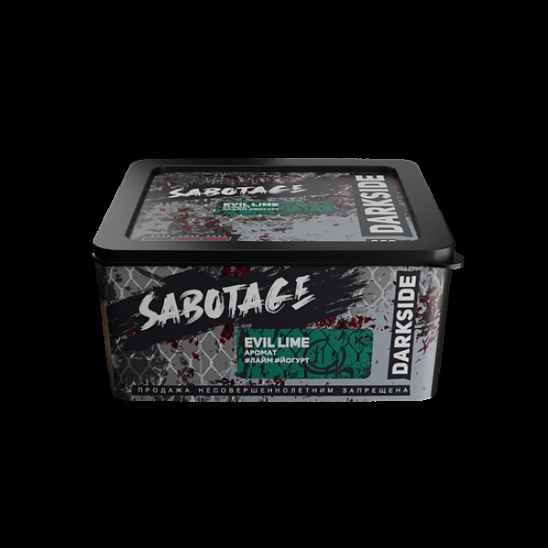 Табак Darkside Sabotage Evil Lime 250 грамм в Новосибирске