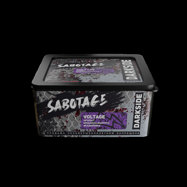 Табак Darkside Sabotage Voltage 250 грамм в Новосибирске