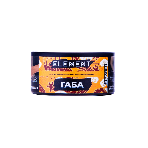 Табак Element Земля Gaba New 25 грамм в Новосибирске