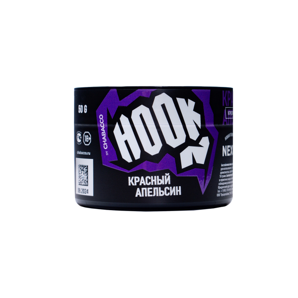 Табак Hook Красный Апельсин 50 грамм в Новосибирске