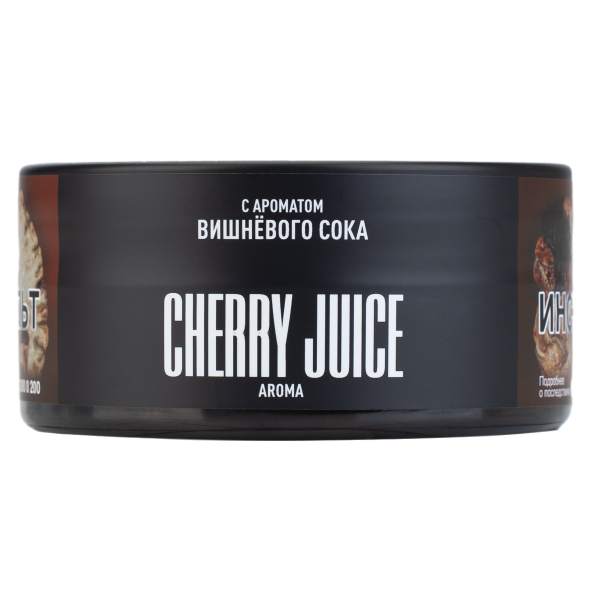 Табак Must have Cherry Juice 125 грамм в Новосибирске