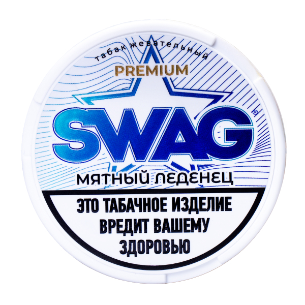 Жевательный табак Swag Strong Мятный Леденец 10 грамм в Новосибирске