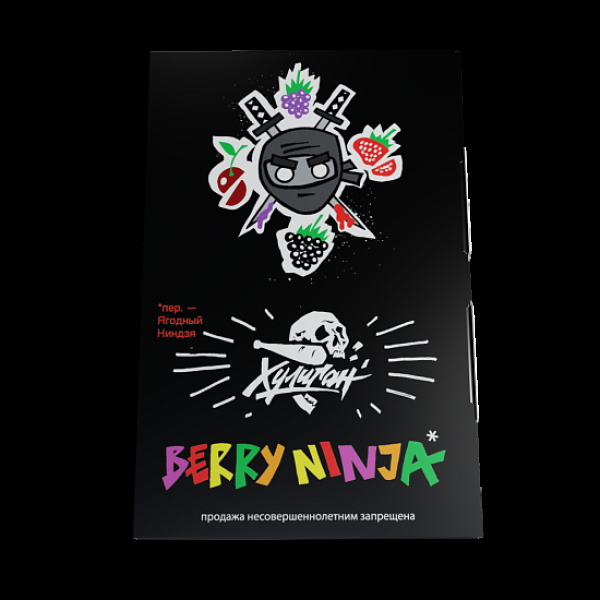 Табак Хулиган Berry Ninja Лесные Ягоды 25 грамм в Новосибирске