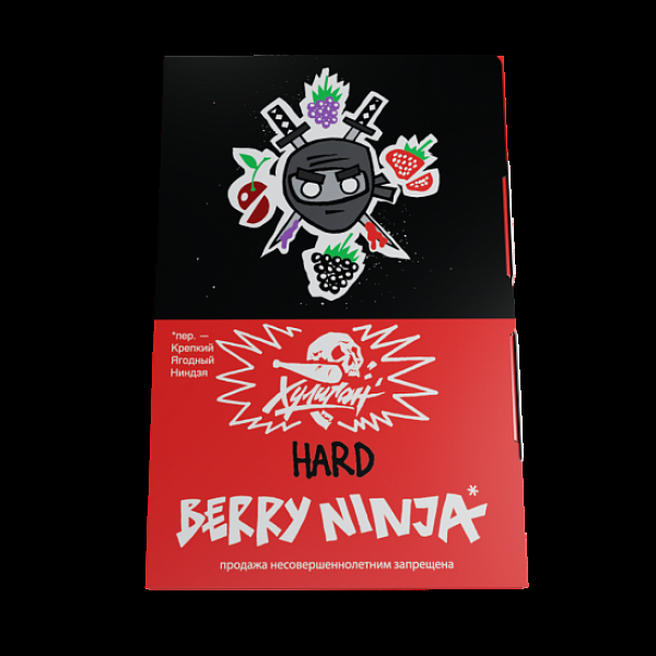Табак Хулиган Hard Berry Ninja Лесные Ягоды 25 грамм в Новосибирске