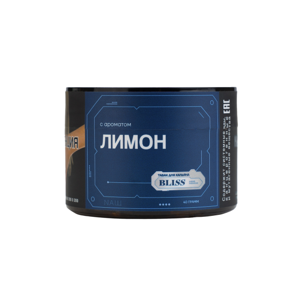 Табак Bliss Лимон 40 грамм в Новосибирске