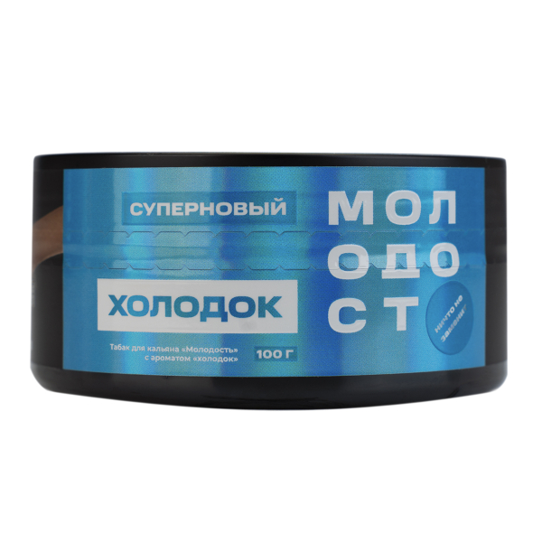 Табак Молодость Суперновый 100 грамм в Новосибирске