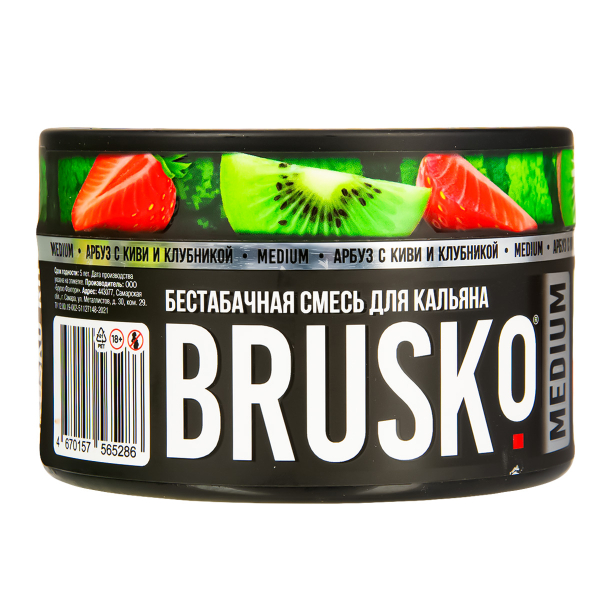 Бестабачная смесь Brusko Medium Арбуз С Киви И Клубникой 250 грамм в Новосибирске