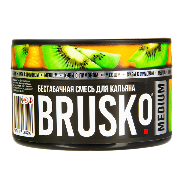 Бестабачная смесь Brusko Medium Киви С Лимоном 250 грамм в Новосибирске