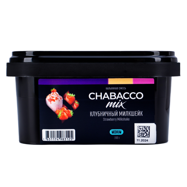 Бестабачная смесь Chabacco Mix Medium Strawberry Milkshake 200 грамм в Новосибирске