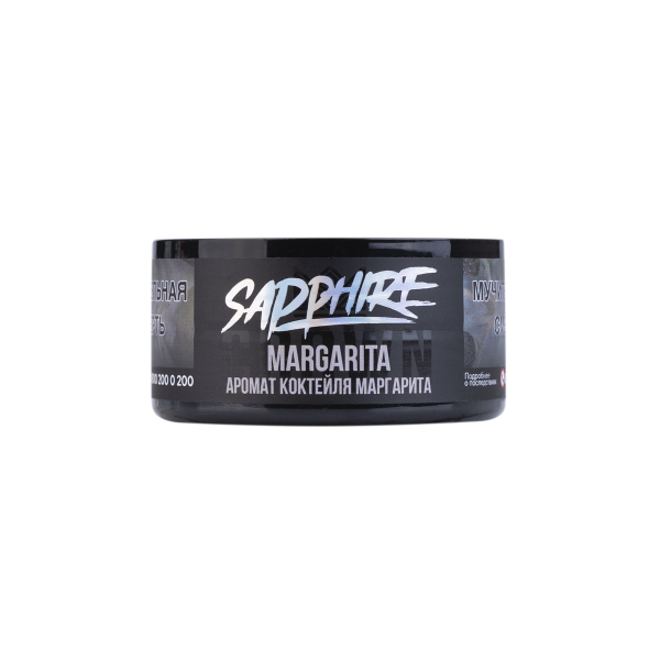 Табак Sapphire Crown Margarita 25 грамм в Новосибирске