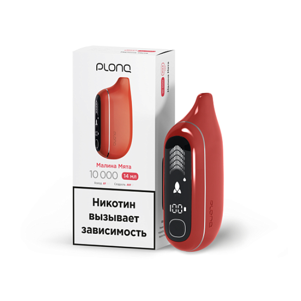 Электронка Plonq Max Pro Малина Мята 10000 затяжек в Новосибирске