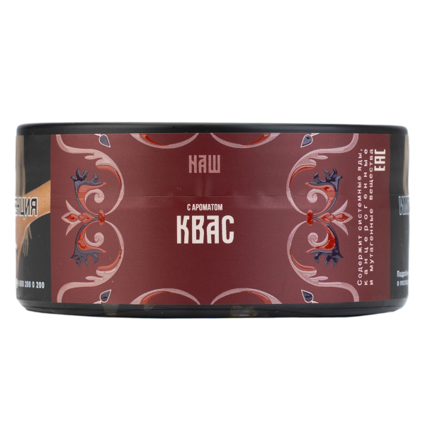 Табак NАШ Hard Квас 100 грамм в Новосибирске