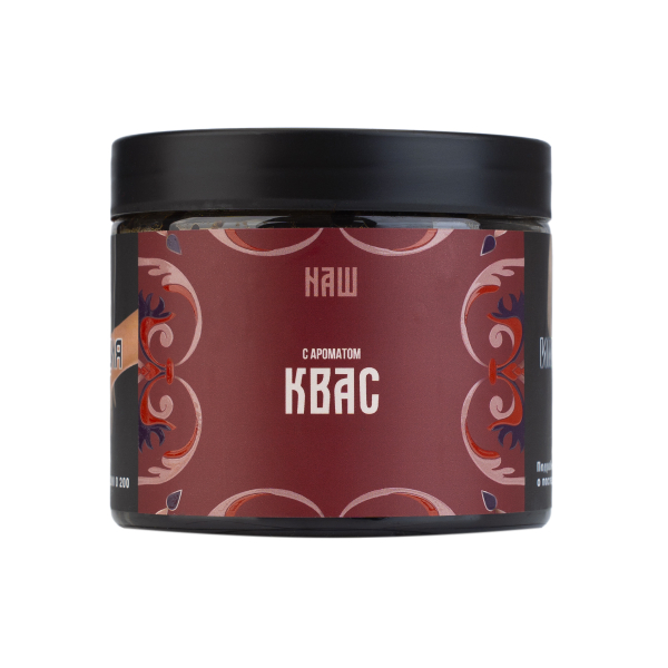 Табак NАШ Hard Квас 200 грамм в Новосибирске