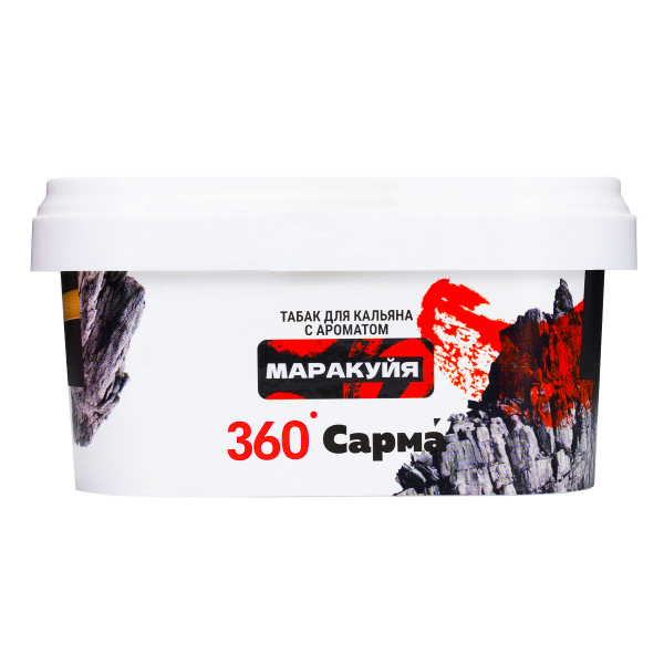 Табак Сарма 360 Крепкая Маракуйя 200 грамм в Новосибирске