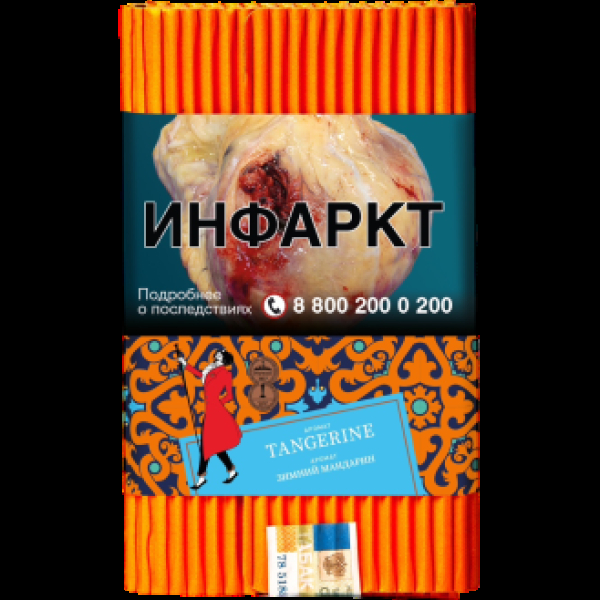 Табак Satyr Tangerine Зимний Мандарин 100 грамм в Новосибирске