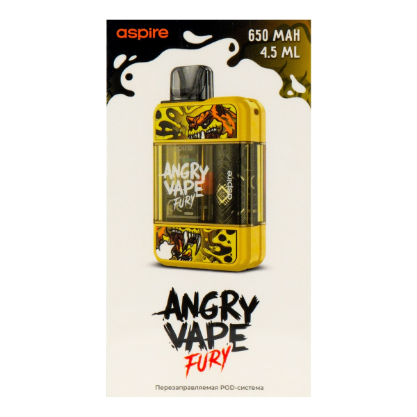 POD-система Brusko Angry Vape Fury 650 Mah Жёлтый в Новосибирске